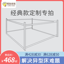 Bed fence guardrail anti-falling bed Baby childrens big bed guardrail lifting baby fence bedside baffle height customization
