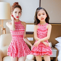 Parent-child swimsuit mother and daughter new one-piece dress small and medium girl conservative swimsuit fashion meat Seaside swimsuit