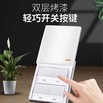 Air heating bath heater switch five-on universal light heating bath heater four-on 86 button household waterproof panel sliding cover white
