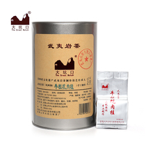 Dakengkou Intangible Cultural Heritage Master makes premium Niulankeng cinnamon Fujian Wuyishan Sankeng Liangjian Zhengyan Tea