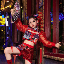 Guochao Chinese style costumes children's fashion cool sequins jazz dance costumes girls street dance classical dance costumes