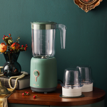 Little bear juicer small automatic cooking machine mini multifunctional home smart juice portable juicing Cup