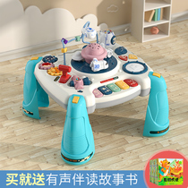 Baby learning table children multi-functional building blocks early education game table educational baby toy table children 1-3 years old 2
