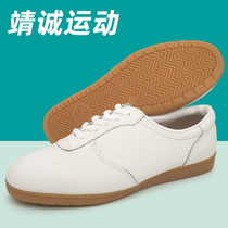 Jingcheng Sports Head Layer Genuine Leather Tai Chi Shoes Soft Bull Leather Beef Tendon Bottom Male And Female Martial Arts Shoes Practice Shoes Horse Sneakers and Autumn Winter