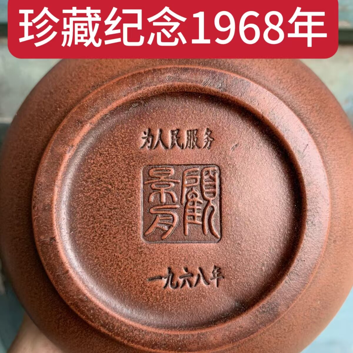顾景舟紫砂壶-顾景舟紫砂壶促销价格、顾景舟紫砂壶品牌- 淘宝