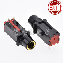 6 35 Audio socket 3-pin microphone interface 6 35 aperture positive three-pin horizontal 3p mono Yellow mouth