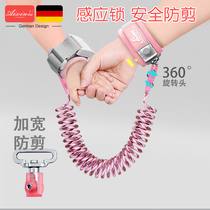 Child anti-walking loss with traction rope baby anti-loss bracelet child anti-loss rope safety anti-loss slip Waters