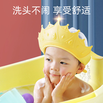 Baby shampoo cap waterproof ear protection baby silicone shampoo cap children bath water shower cap child shampoo artifact