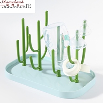 Bottle drying drain rack rack rack household small mini water control rack hanging bottle drying rack milk bottle rack