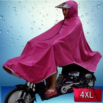 Electric car raincoat Increase and thicken battery car motorcycle rain poncho ladies anti-storm special battery car rain poncho