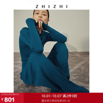 ZHIZHI Zhixue Knitted wide leg pants womens casual pants Spring and Autumn New irregular pit OTW anti-Pilling