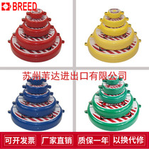 Tap water liquefied gas storage tank stop valve pvc ball valve gate valve disc handwheel pipeline valve safety lock