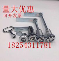 Manhole cover anti-theft lock resin ductile composite well cover lock manhole cover special lock triangle turn tongue lock electric cabinet lock