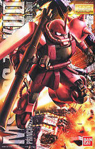 Bandai Model MG 1 100 MS-06S Red Comet Char Special Zagu II 20 Edition