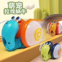 Net celebrity explosion childrens drawstring leash snail electric light music sound and light pull line toy men and women baby toddler