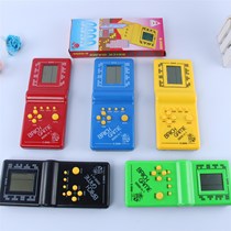 Childrens educational toy Tetris game machine childhood 80 nostalgic electronic black and white handheld game console