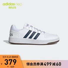 adidasٷoutletsϴ˹neo HOOPSŮͰСħ˶Ь