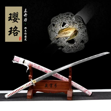 日式打刀-日式打刀促销价格、日式打刀品牌- 淘宝