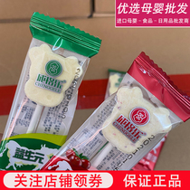 Chenggler prebiotics high calcium cranberry milk chips cheese sticks milk lollipop children nutrition healthy baby snacks