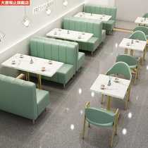  Net celebrity milk tea shop card seat Sofa Cafe table and chair Restaurant Dessert burger table wall card seat Dining furniture