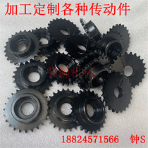 Non-standard gear sprocket transmission parts umbrella bevel gear stainless steel custom blackening quenching motor roller complete set of accessories