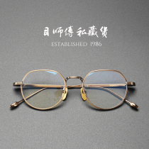 European and American small crowddesign brands Private-hidden spectacle frames can be matched with nearsightedness retro frames ultra-light pure titanium polygonal