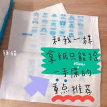 Pooch pets disposable garbage bags ten poo to pick up feces stool ten toilet dog poop and poop poo poo poo poo poo