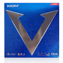 (Haoyue) XIOM arrogant VEGA CHINA Weijia V sticky hand with super provincial madness