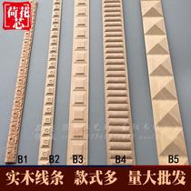 European-style solid wood carved lines thin strip decorative edge strip closing line
