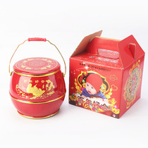 Chinese-style dowry supplies for children and grandchildren barrels wedding wedding festive egg storage bucket small Jubao red bucket