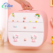 Childrens jewelry box Princess Accessories Set cosmetics storage box girl hair card headpiece clip hair accessories finishing box