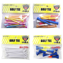 Golf TEE plastic limit tee long and short ball ladder lite ball seat special new