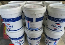 Imported Foss FUCHS RENOLIN TRITON SEZ 32 synthetic ester-based refrigerating machine oil 18L