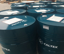 Caltex Dragon Texamatic Fluid DEXRON-III automatic transmission oil original direct sales