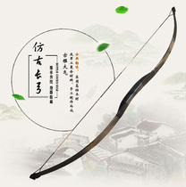 Traditional bow and arrow ancient wooden hand retro antique Mongolian martial arts TV series traditional bow and arrow scenic spot props