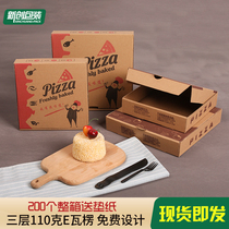 Customized Pizza Box Pizza Pizza Box 6 7 8 9 10 12 inch Pizza box packing box