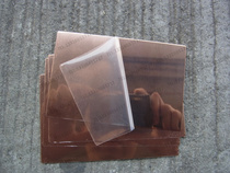 Copper sheet Copper cathode sheet Mirror polishing electroplating test Hastelloy bath Huos Bath Hull bath