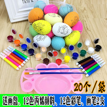 Dragon Boat Festival Childrens simulation egg shell hand-painted diy duck egg painting Graffiti Painting Plastic Decorative Egg painting