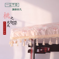 Duli cat guzheng dust cover cloth high-end thick piano cloth Chinese style classical ancient style lace piano universal style