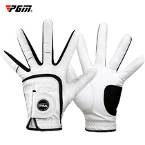 PGM golf gloves mens full sheepskin breathable non-slip single sports protective gloves left and right match the same paragraph
