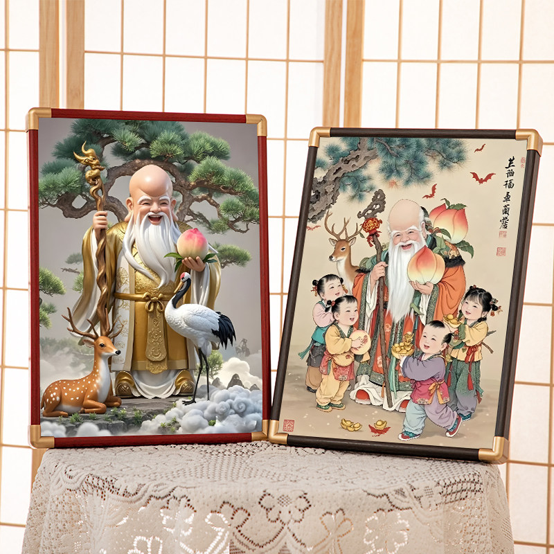 松鹤延年绢本挂画-松鹤延年绢本挂画促销价格、松鹤延年绢本挂画品牌- 淘宝