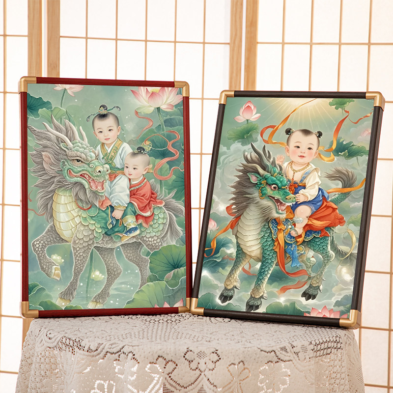 麒麟送子图-麒麟送子图促销价格、麒麟送子图品牌- 淘宝