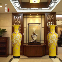 Jingdezhen large ceramic living room floor-to-ceiling large vase yellow glaze peony flowers open rich home decoration vase