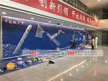 Hangzhou Leicester Sandstone Relief Color Backwall Shanghai Indoor Space Dream