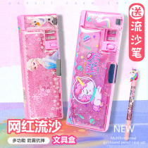 Net Red Streaming Sand Pencil Case Unicorn Cherry Blossom Liquid First Grade Elementary School Kids Boys And Girls Versatile Kindergarten Children Creative Plastic Lead Pencil Case Cartoon Toy Box Ins Cute Large Capacity