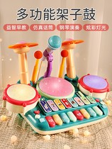 Drums childrens beginners baby beat drums childrens musical instruments 1-2 years old early education educational toys boys and girls