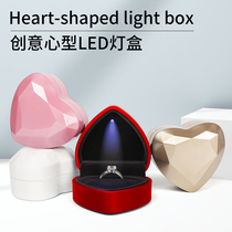 Creative heart jewelry jewelry box LED light ring gift box pendant jewelry box spot can add logo