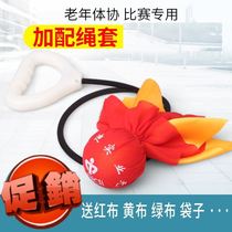 Fitness ball hands shake the ball old man to solve the boring adult toys fitness exercise suitable for the middle-aged and elderly people jumping bounce ball
