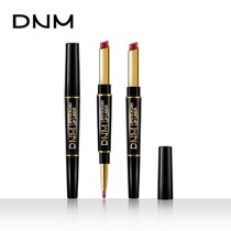 Double-headed lipstick niche brand lip liner matte velvet durable waterproof non-decolorizing non-stick cup lip pen