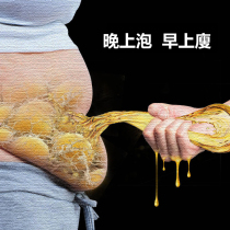 (Weiya recommended) Zhang Jiayi with the same foot bath bag quickly three times into your small waist buy 2 get 1
